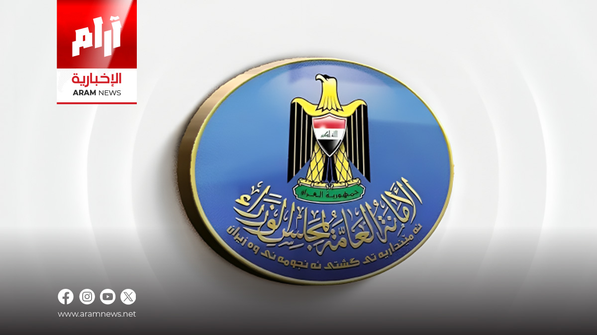 الأمانة العامة لمجلس الوزراء تطلق منصة «مؤكد» لمكافحة الشائعات