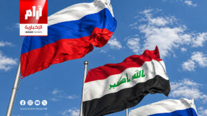 العراق وروسيا يبحثان تعزيز التعاون في الأرشيف السينمائي