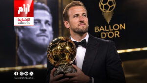 هاري كين يفوز بالكرة الذهبية لعام 2026