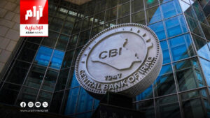 البنك المركزي ينفي شائعات سعر الصرف ويؤكد استمرار عمل بطاقات الدفع بالسعر الرسمي