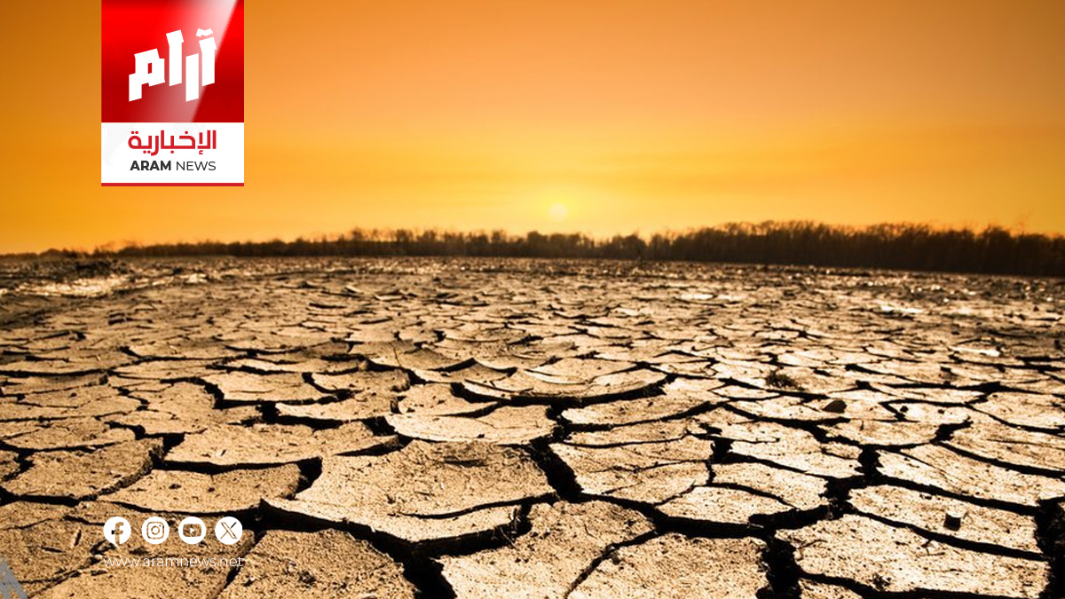 دراسة علمية: الاحترار العالمي يسرّع حركة الغلاف الجوي ويؤثر في دوران الأرض