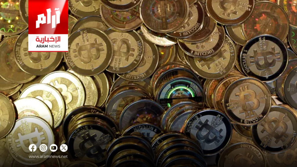 بيتكوين تتراجع عن مكاسبها وسط ضغوط الأسواق وترقب بيانات التضخم الأمريكية